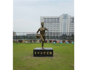 阜陽(yáng)雕塑公司都是如何除銹的？