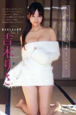 《够了够了已经满到c了学》
